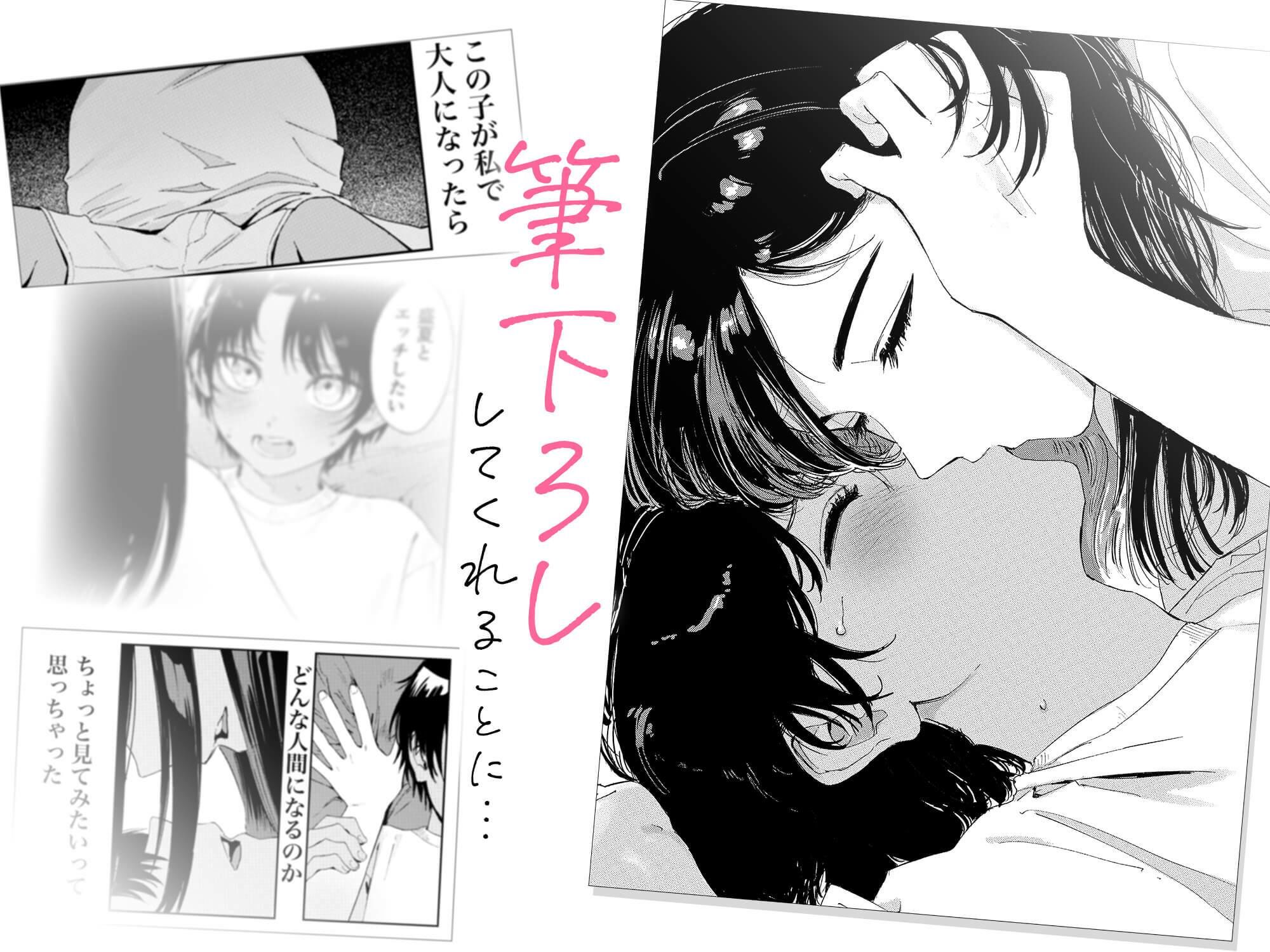 d_648548jp-004