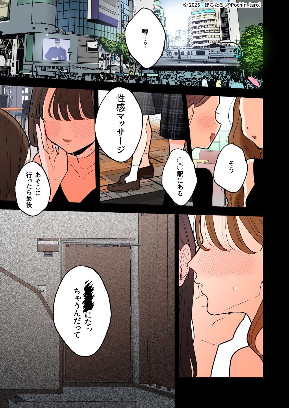 d_655200jp-010
