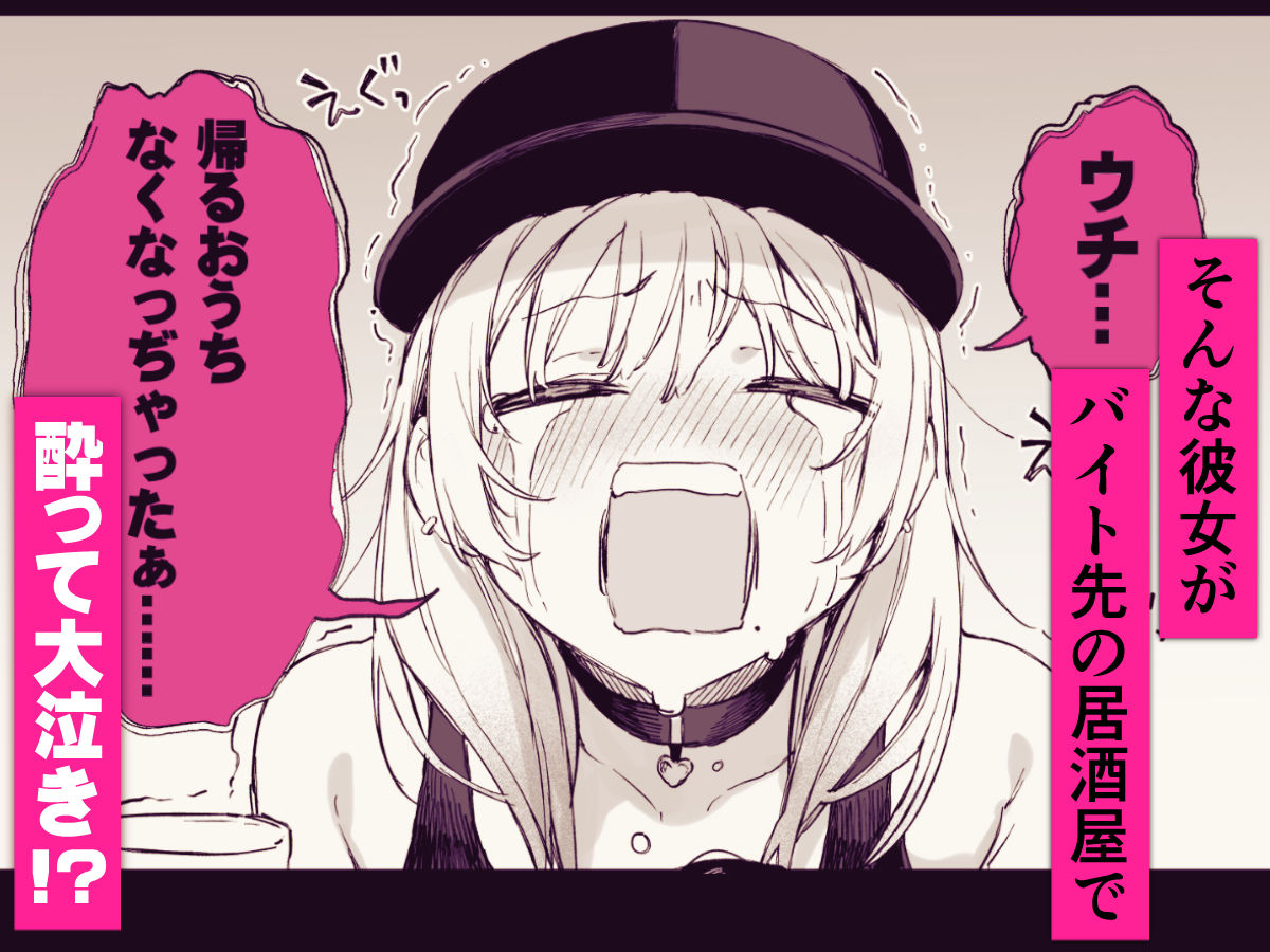 d_655542jp-002