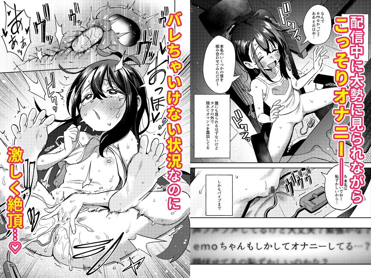 d_659861jp-003