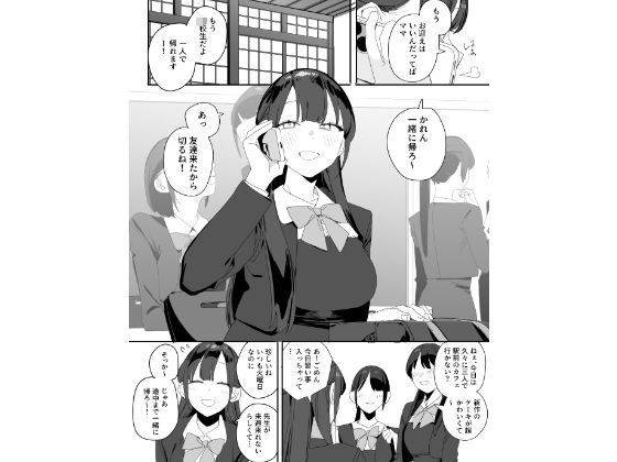 d_660402jp-001