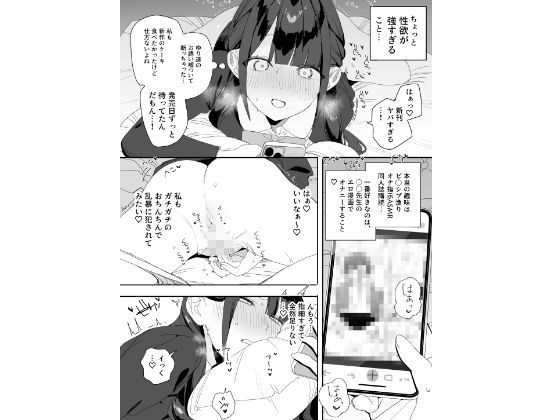d_660402jp-002
