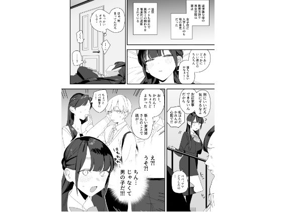 d_660402jp-004
