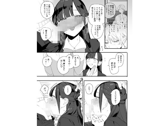 d_660402jp-006