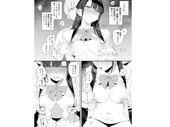 d_660402jp-007