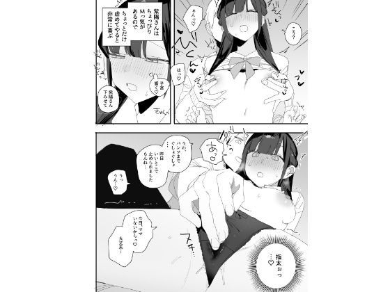 d_660402jp-008