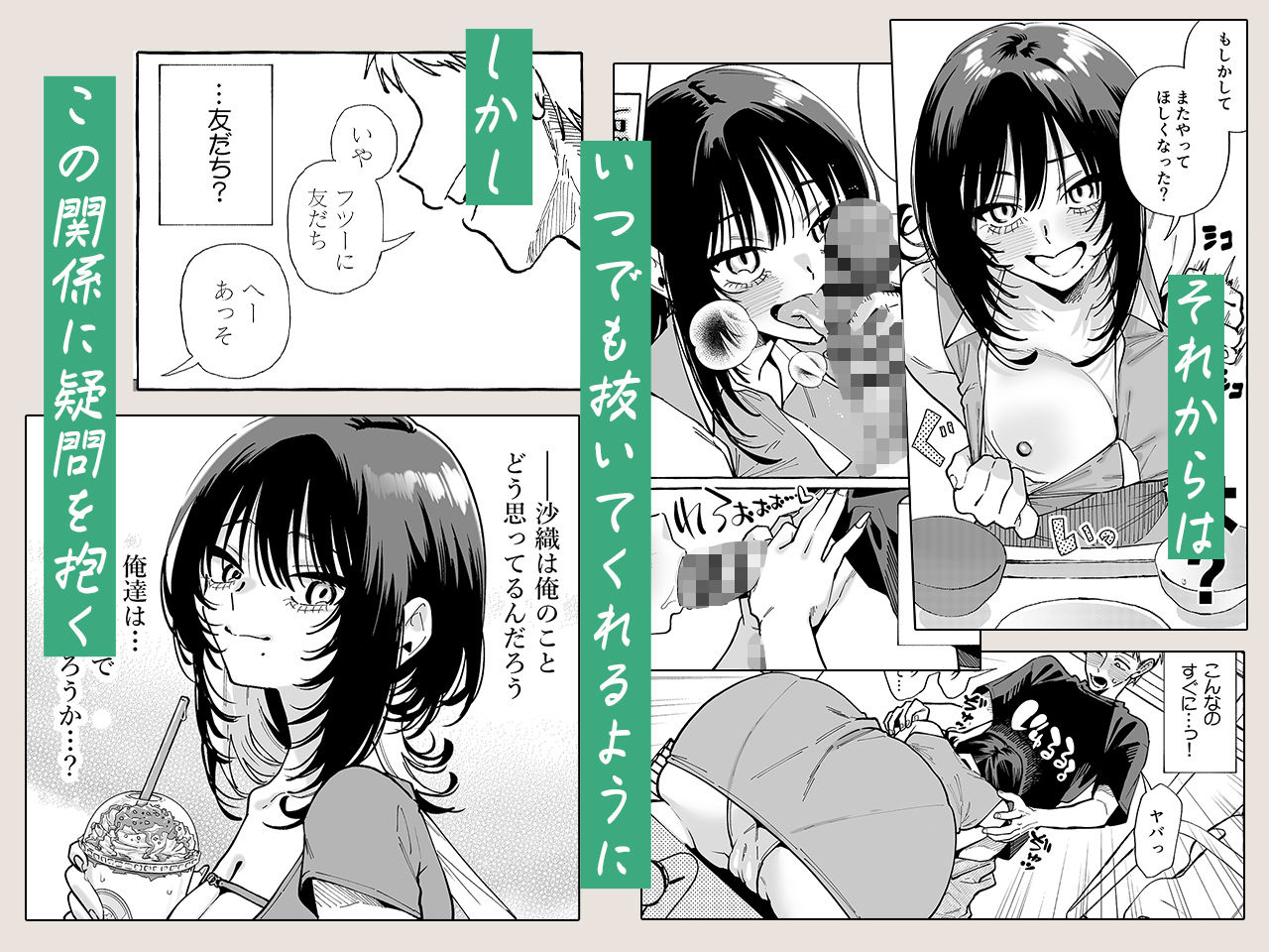 d_662099jp-003