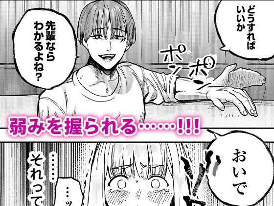 d_664582jp-003