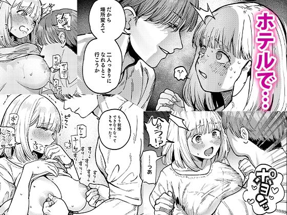 d_664582jp-005