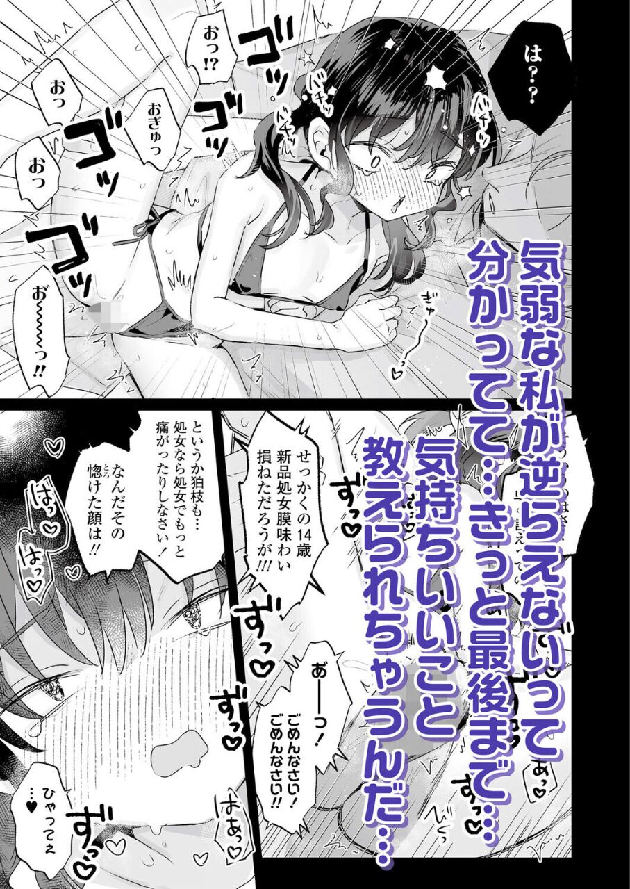 13513_3f44c522-673a-419f-ace7-6e4e615efde0