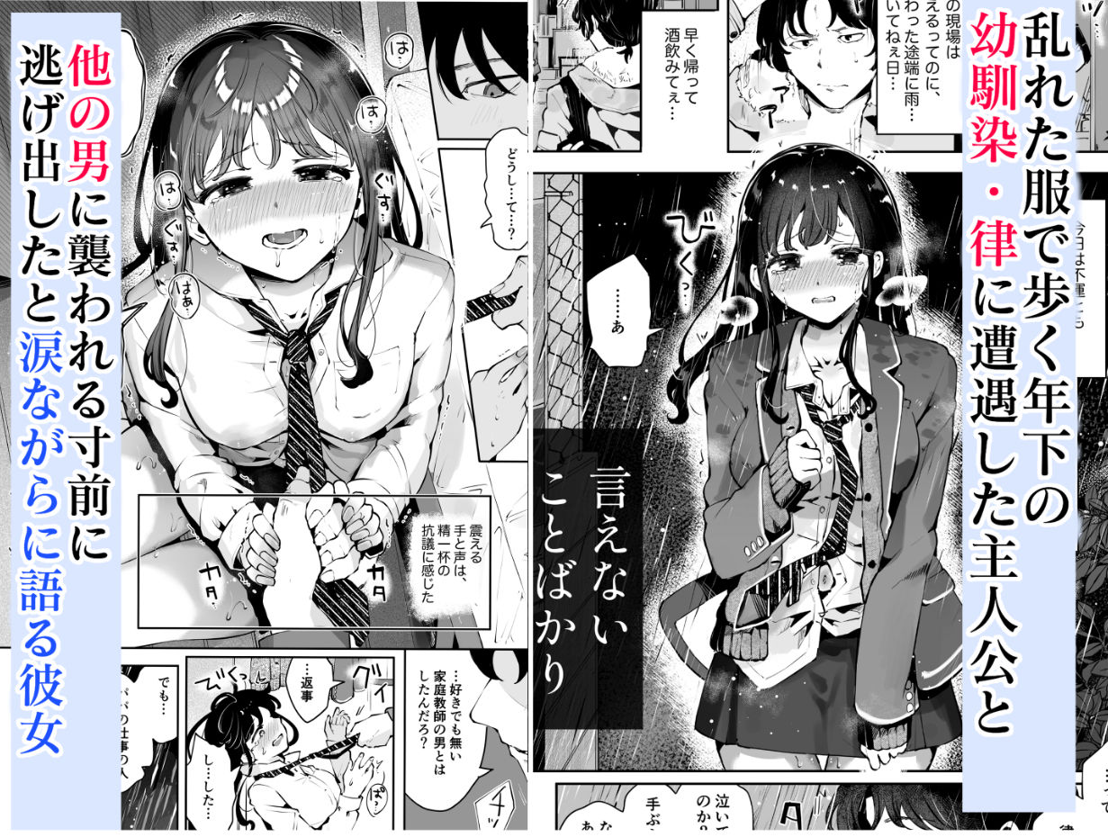 d_486023jp-001
