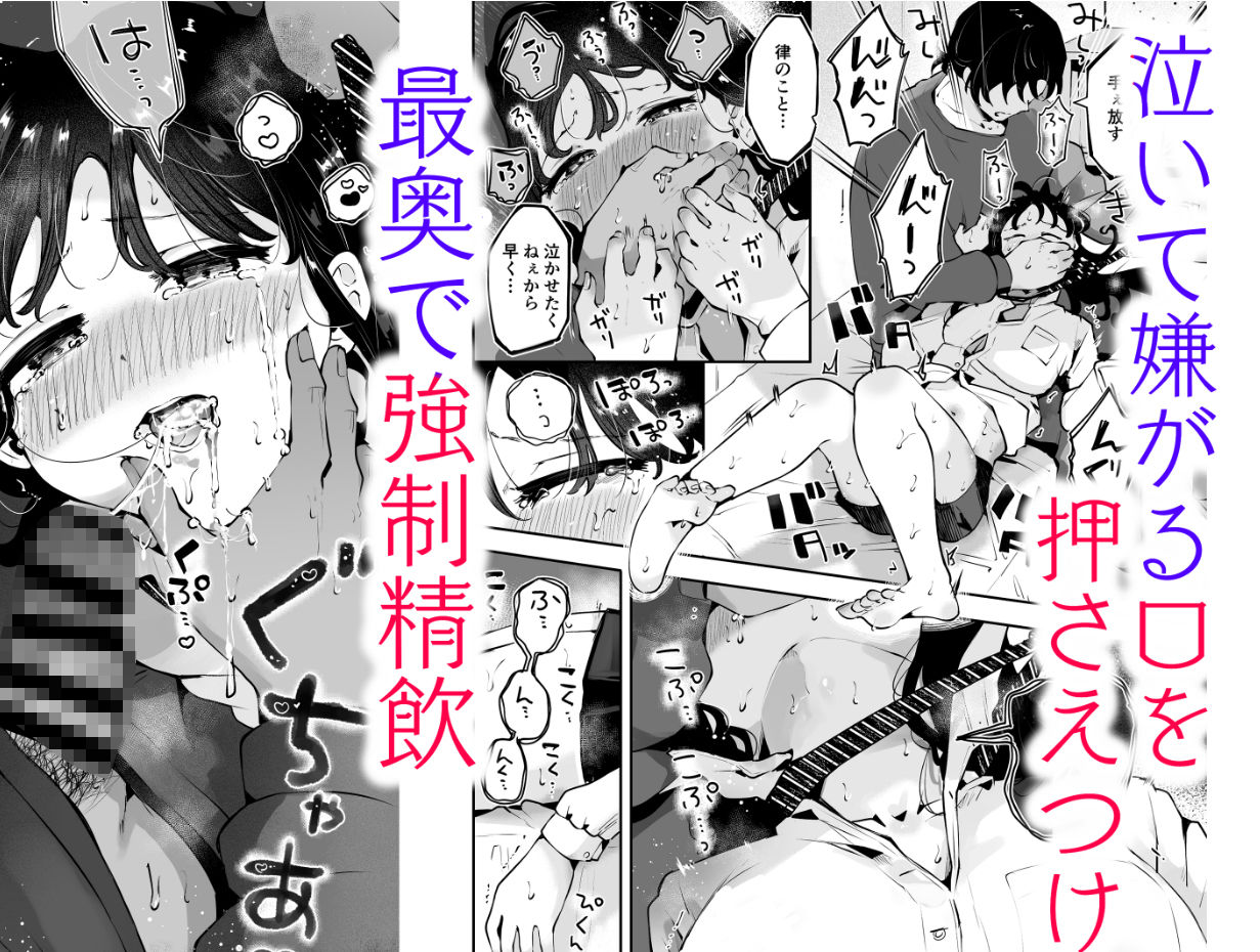 d_486023jp-004