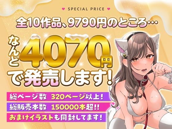 d_575221jp-001