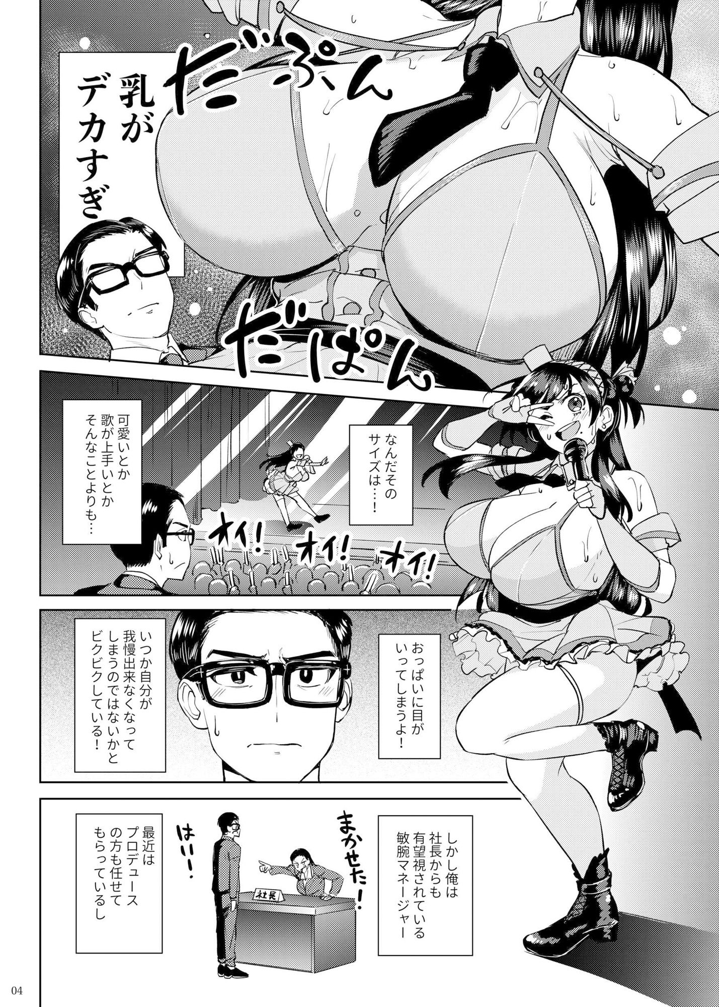 d_687670jp-002