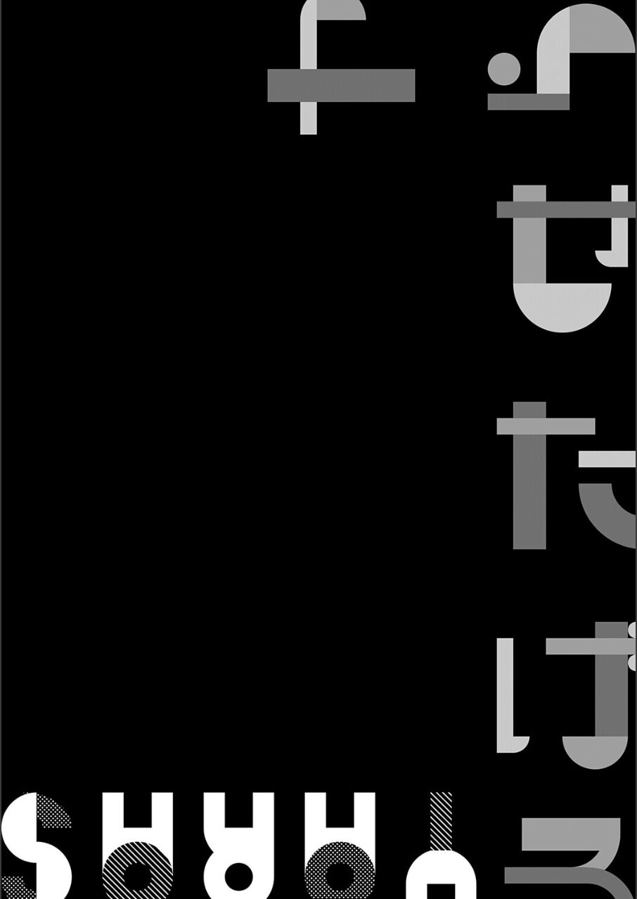 13651_a3a11b71-9744-45a6-9a63-8a7d3c32415d