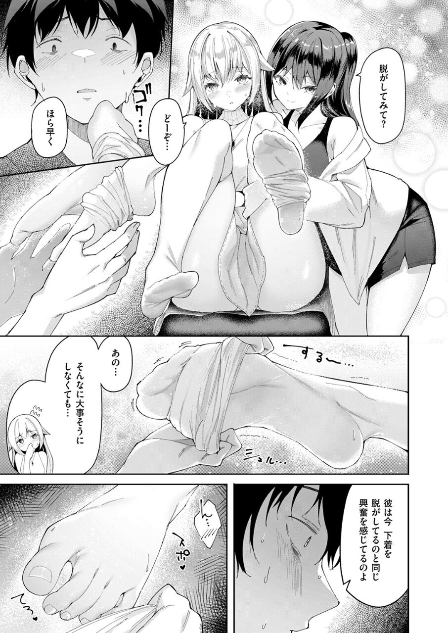 13959_f7dcfc9a-17ec-47ff-a105-fca7bff0ef7e
