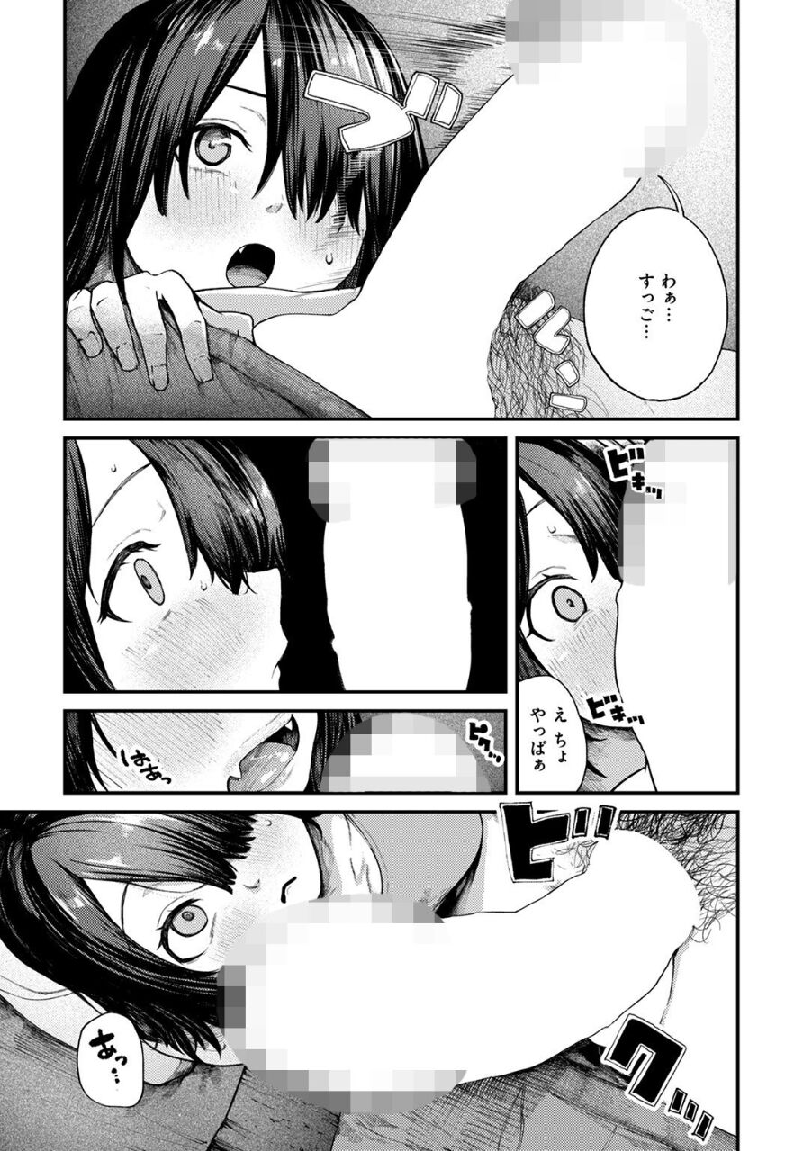 14014_4534fe9b-4ee3-4e39-86ec-0679c571887e