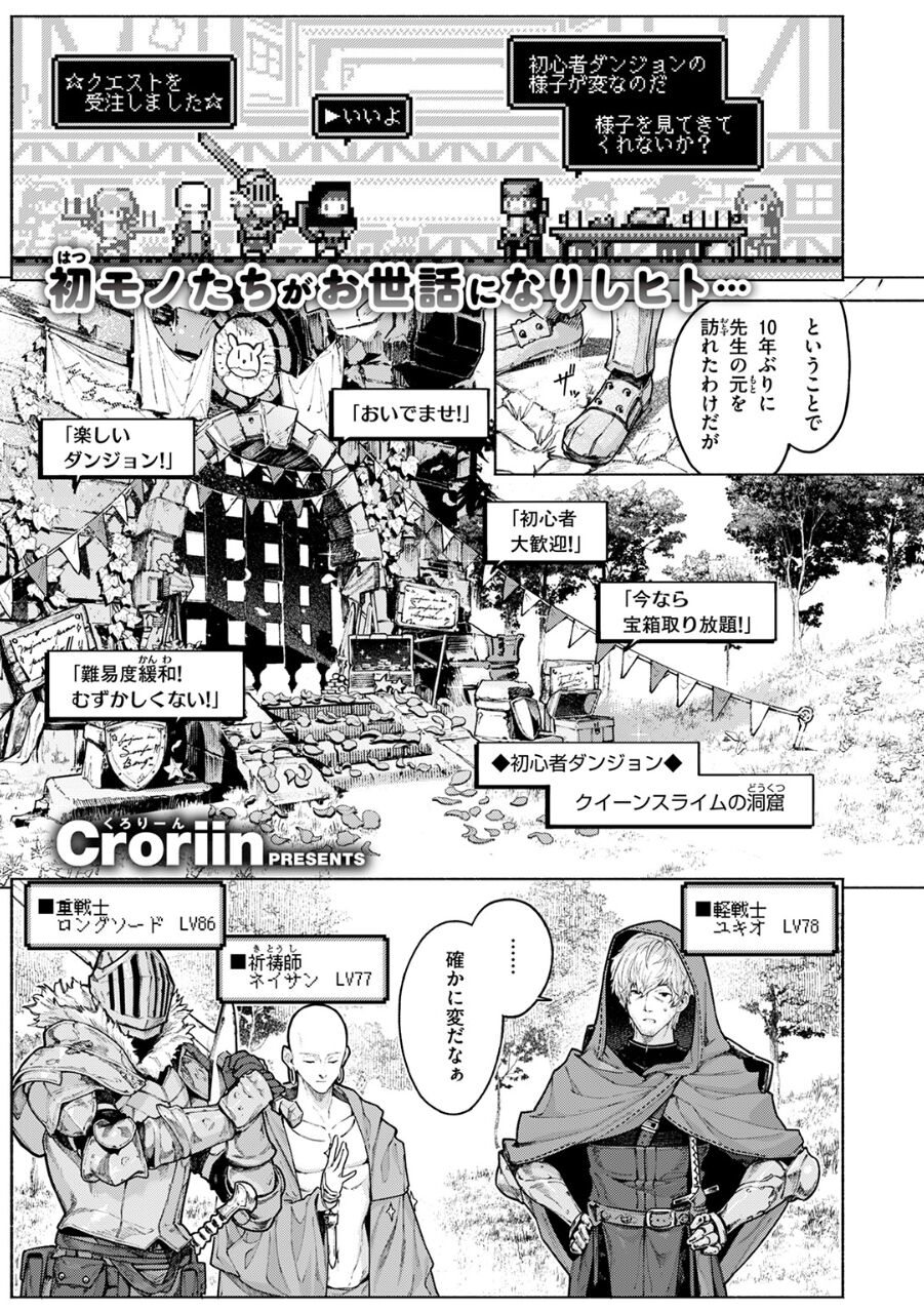 14219_7a7ad053-7785-49ae-9bfe-7f558bf6d001