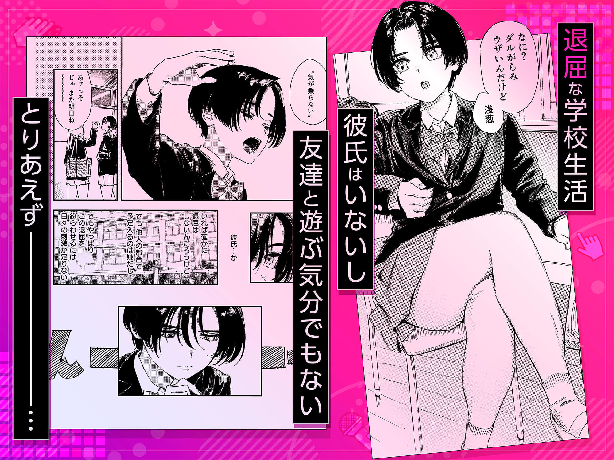 d_671372jp-001