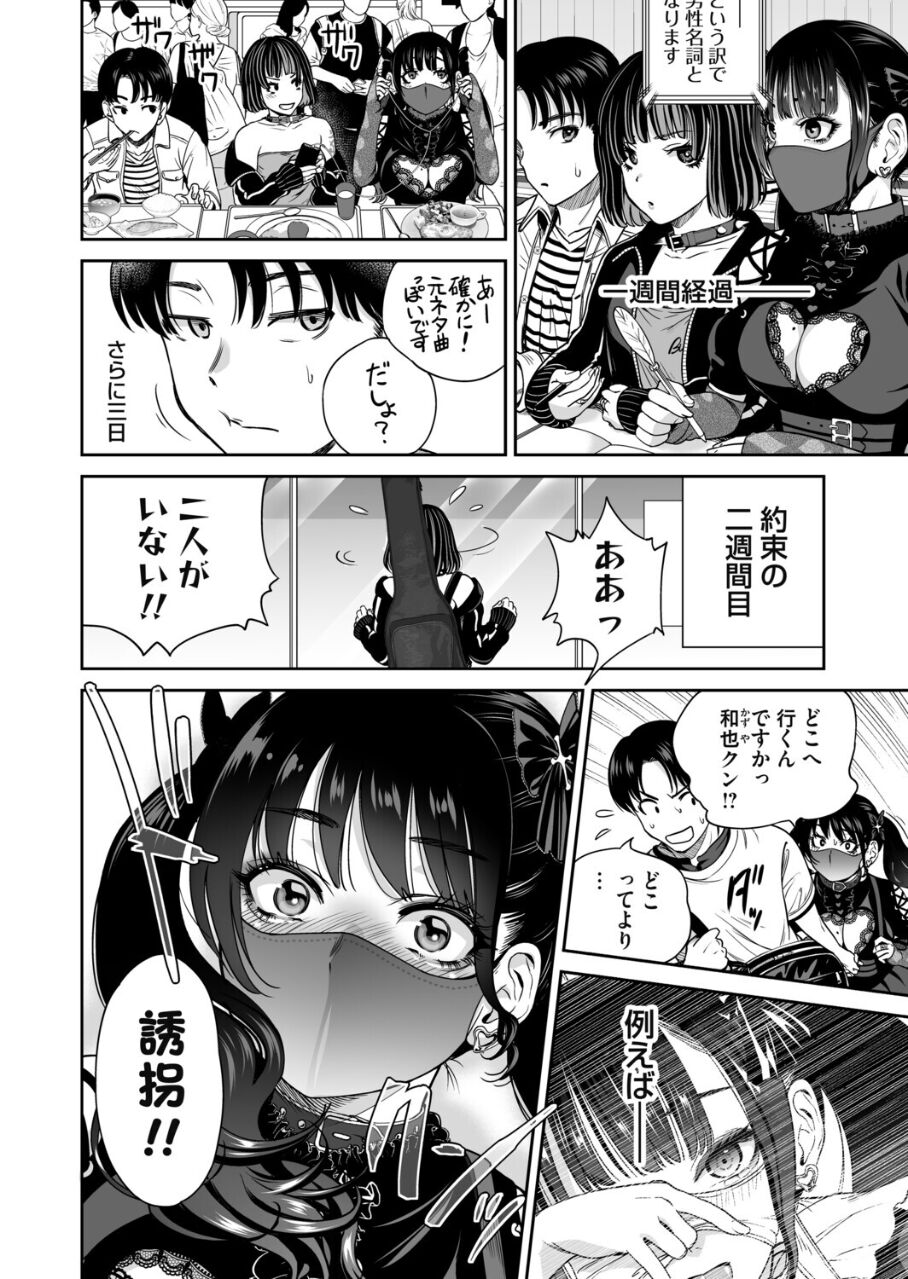 14563_4268e098-ce5d-46b1-9c14-f38314260abf