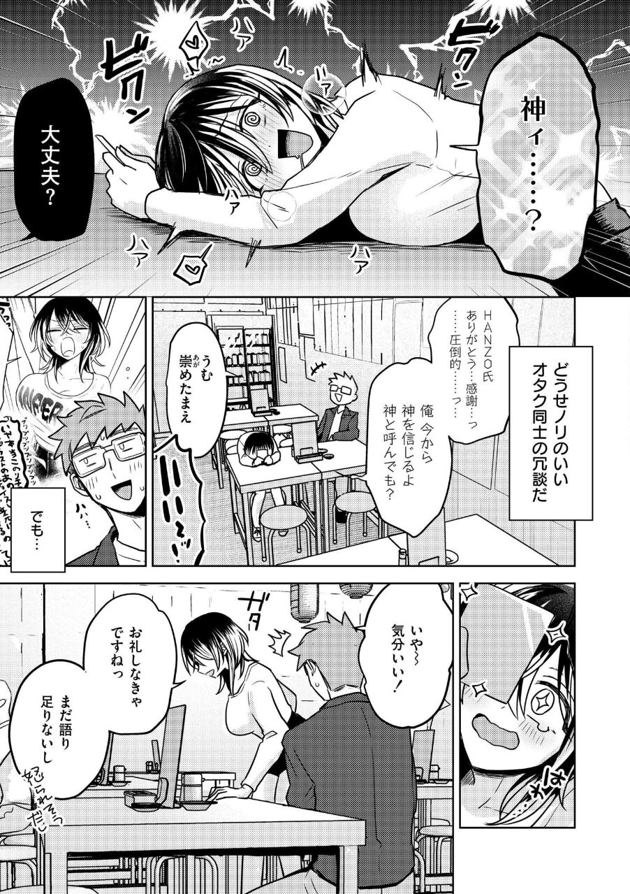 14826_b8132be7-ae72-4a98-baba-29ee494e9252