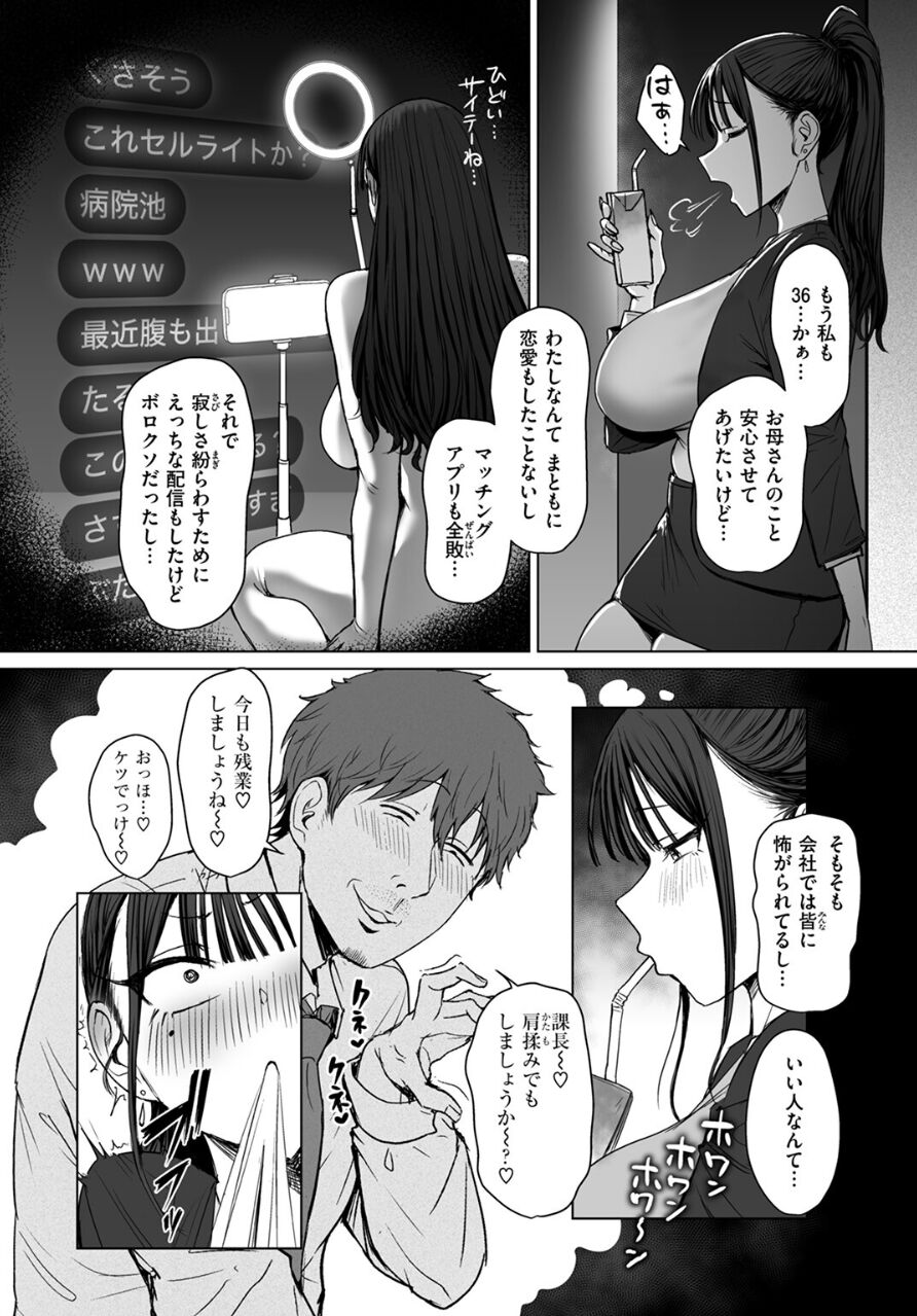 14982_b50d0b76-afa3-4690-bec0-beeb40dd26b2