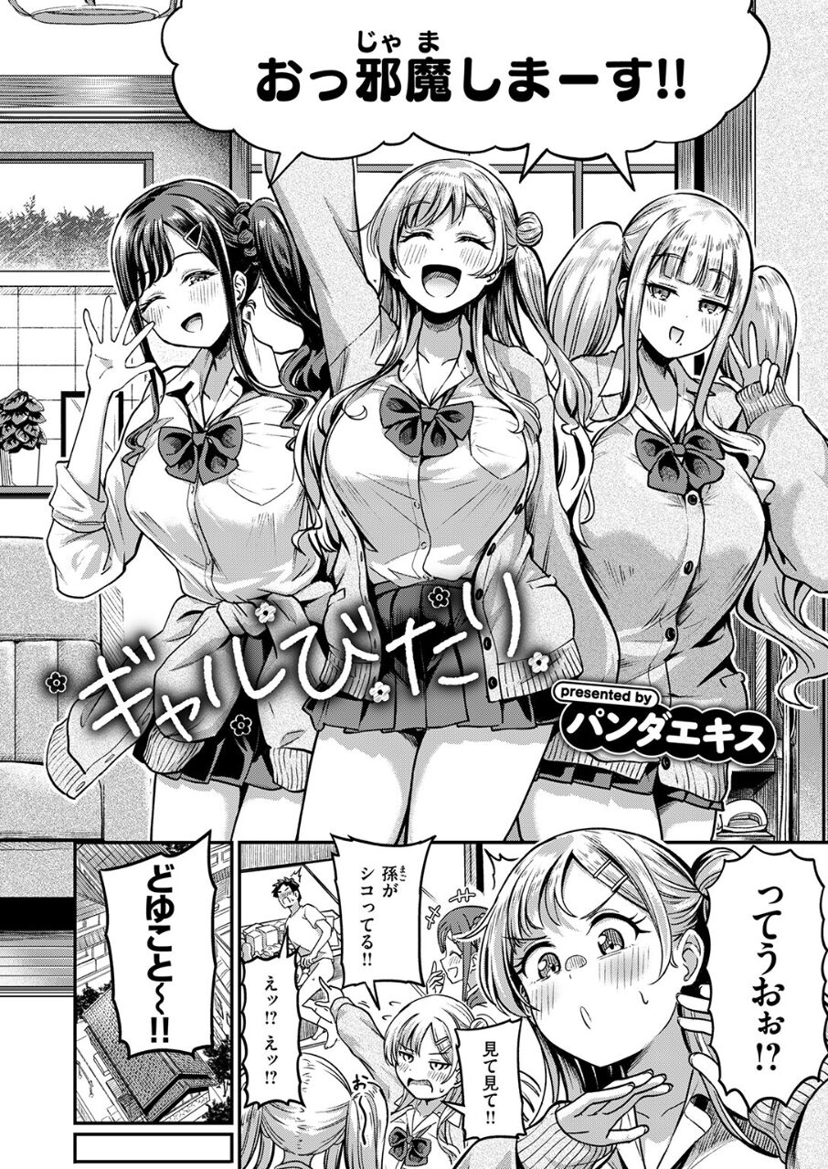 14993_cc6dd0e3-ff9d-44e1-a559-b3c1dcc871f4