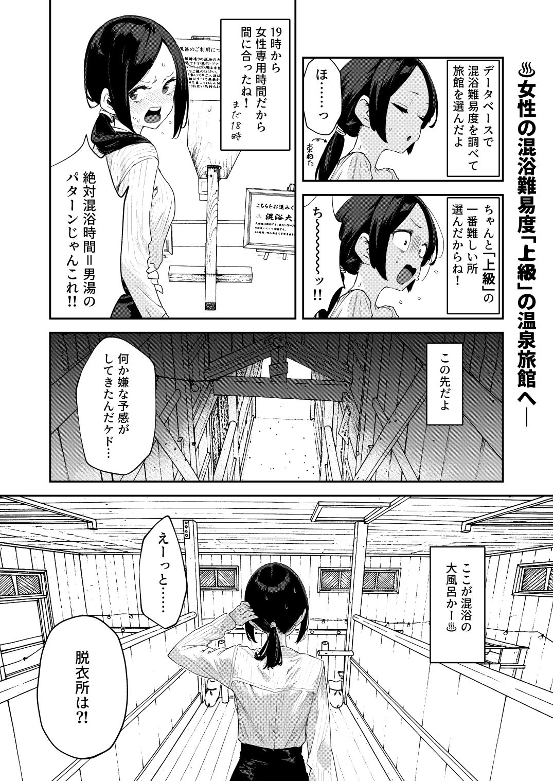 d_700102jp-007