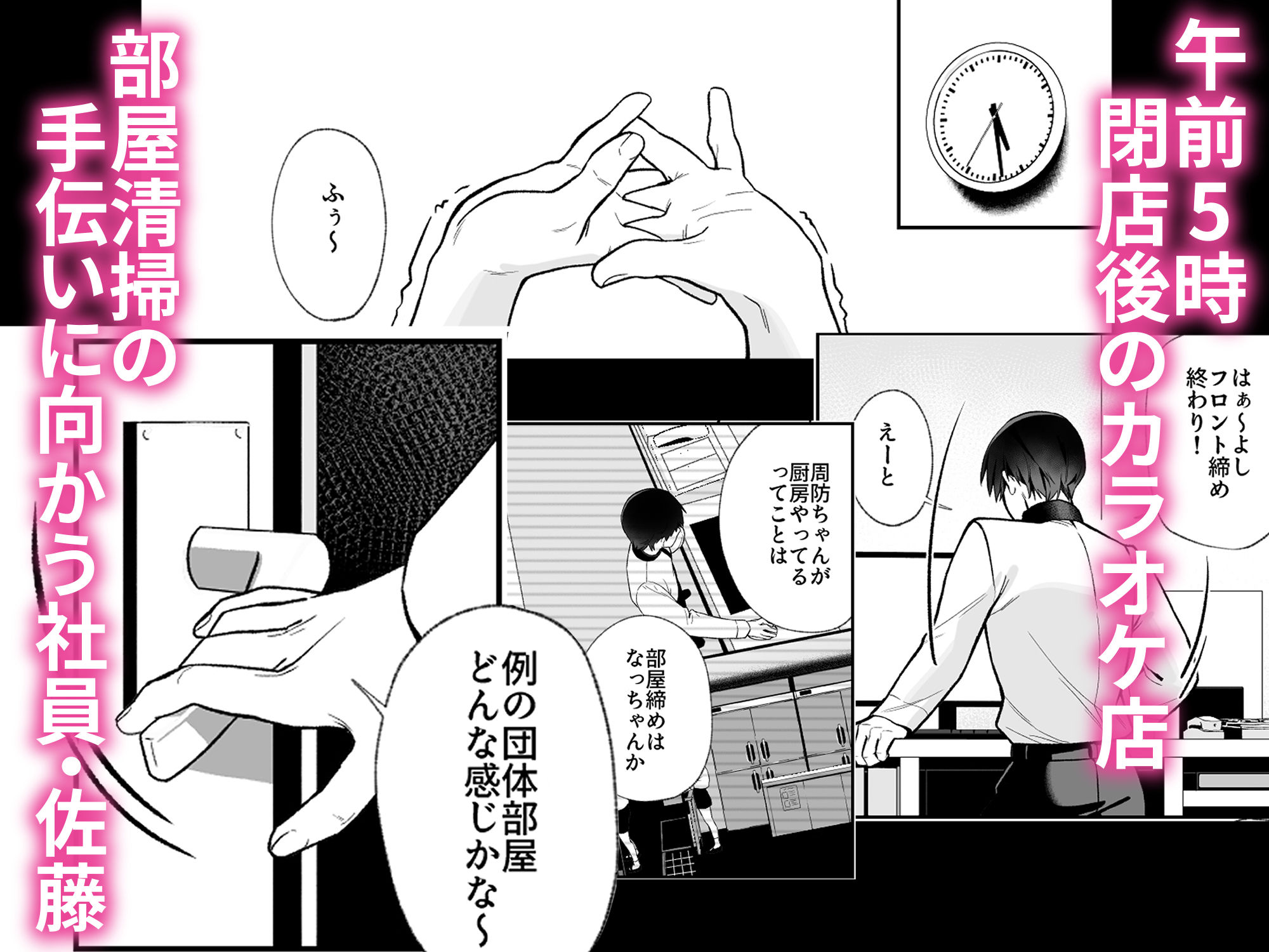 d_711641jp-002