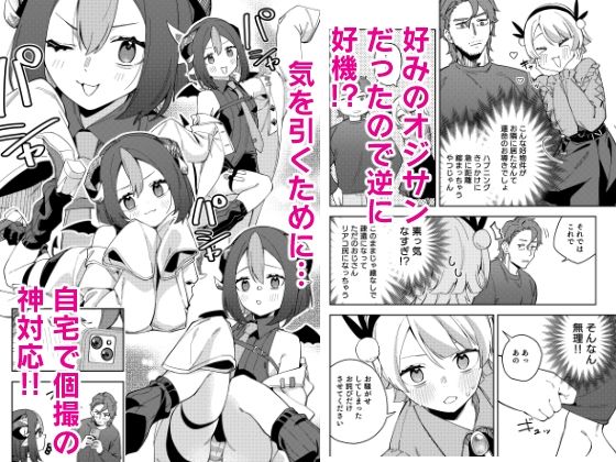d_714494jp-002
