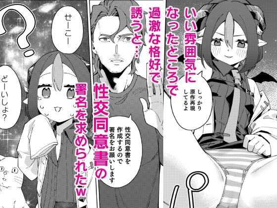 d_714494jp-003