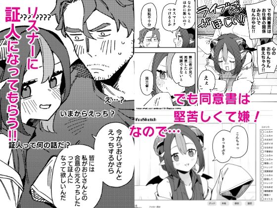 d_714494jp-004