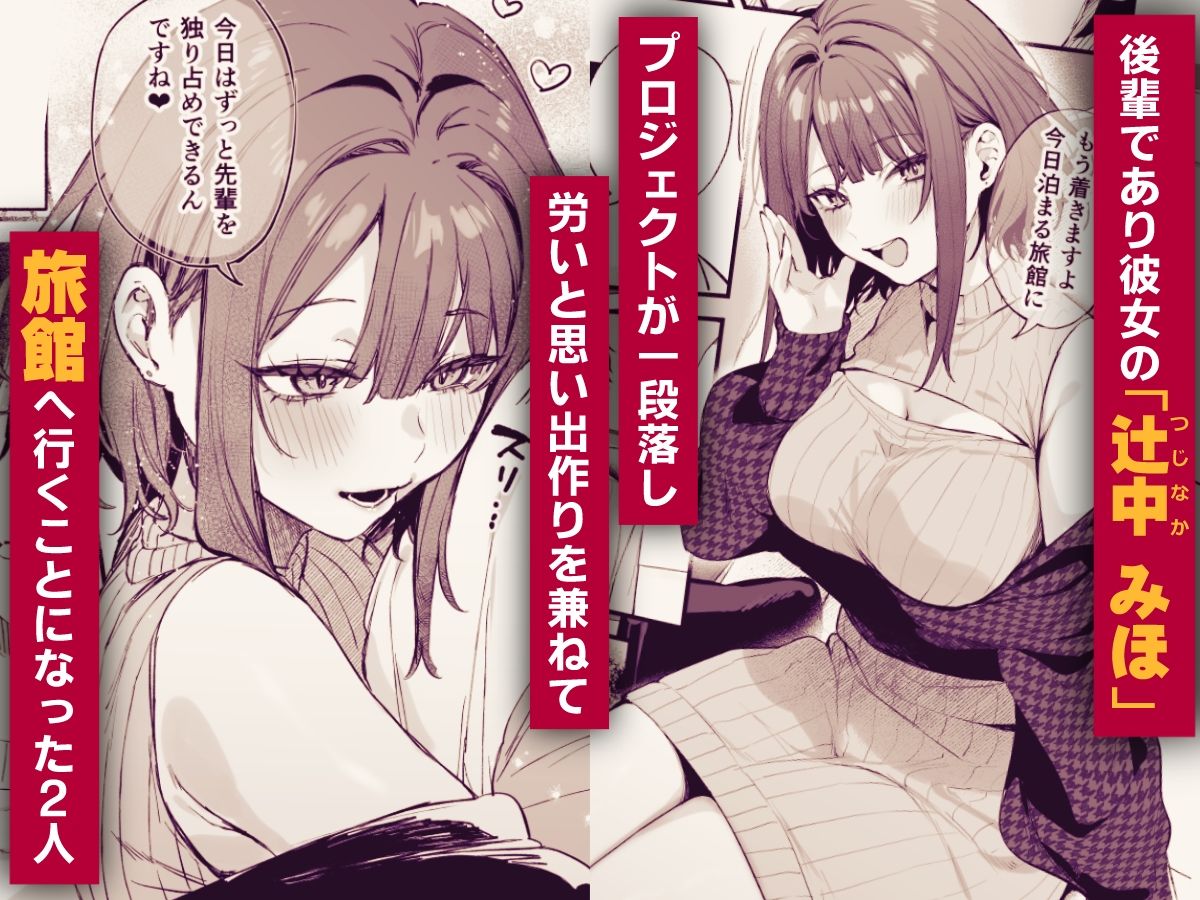 d_717228jp-001