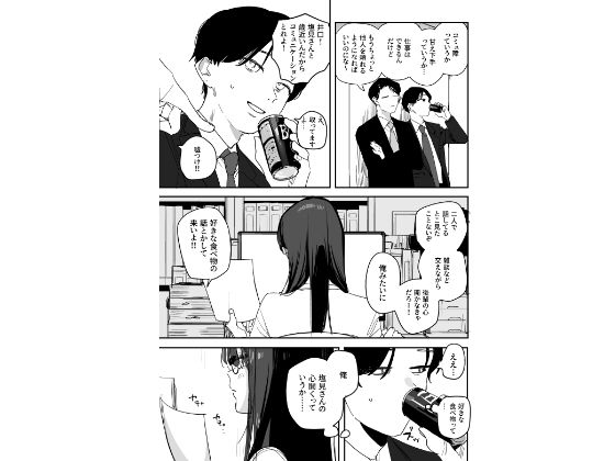 d_717755jp-003