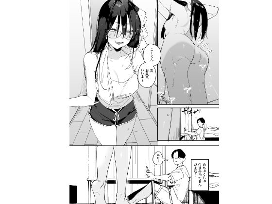 d_717755jp-004