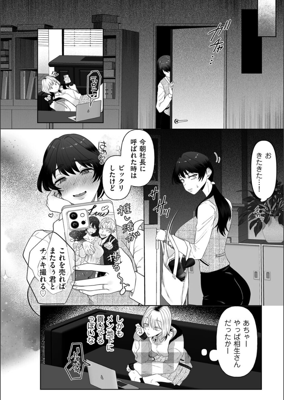 15192_cf0015bb-c20f-4d43-b6a6-e5bcbd54ef0f