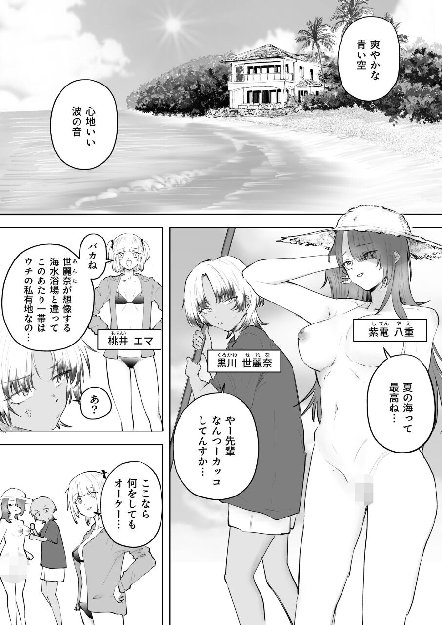 15302_f32bd014-bf95-42a1-9d0c-bc285bd0e46a
