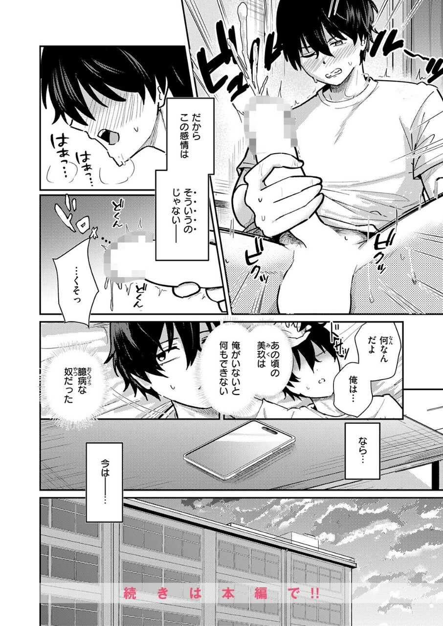 15350_4caec70d-4a62-405f-80f9-44095ee9bf5b