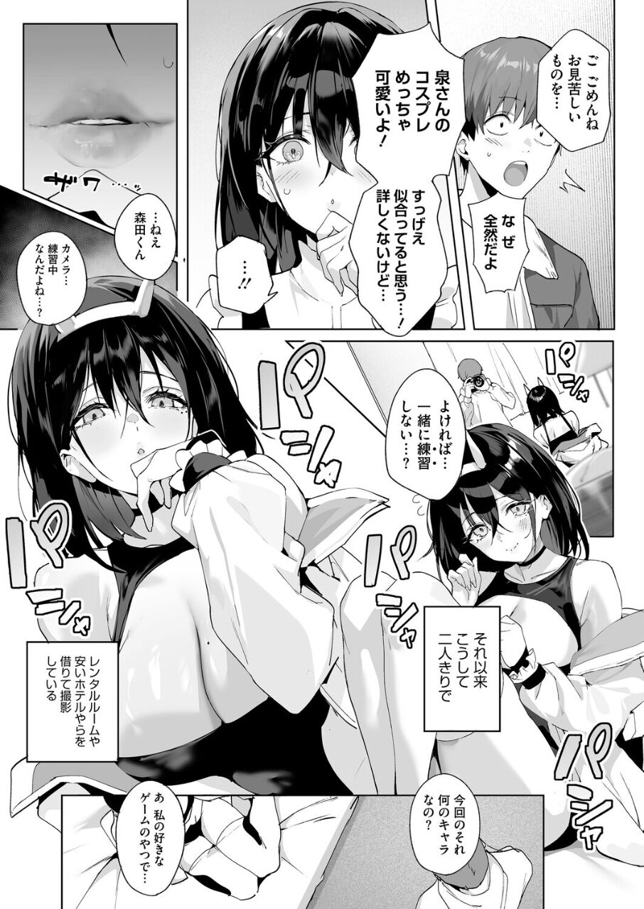 15618_db3474e8-431c-44f6-9adf-569ae907b18e
