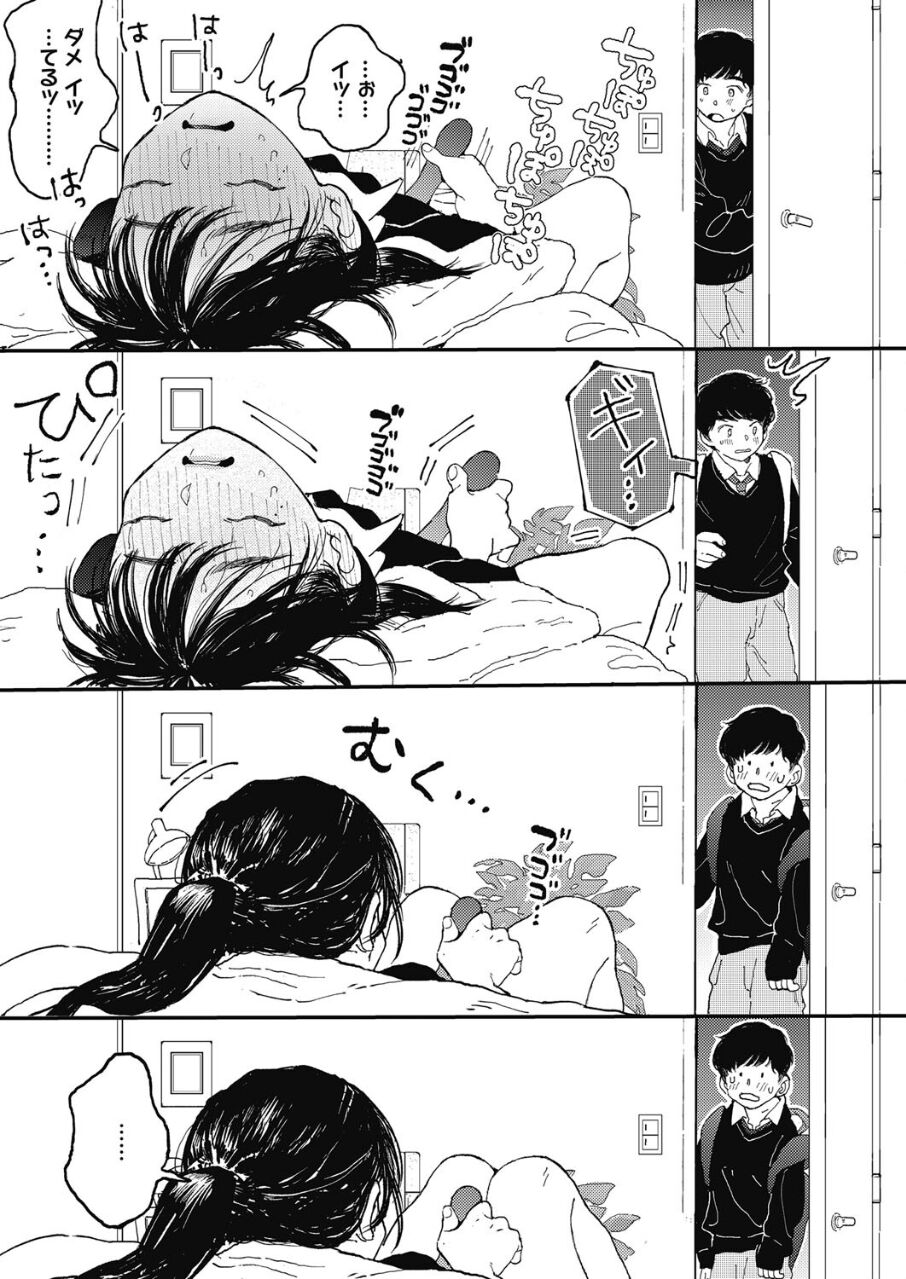 15656_a2ca388b-dead-4ca7-955a-57c952f945fb