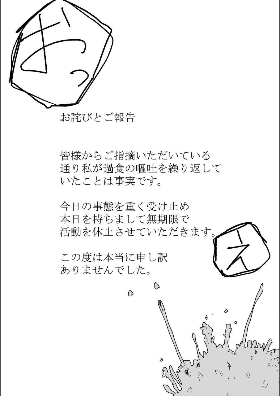 15841_92cf9777-b5c5-43b4-b7ff-53688229d282