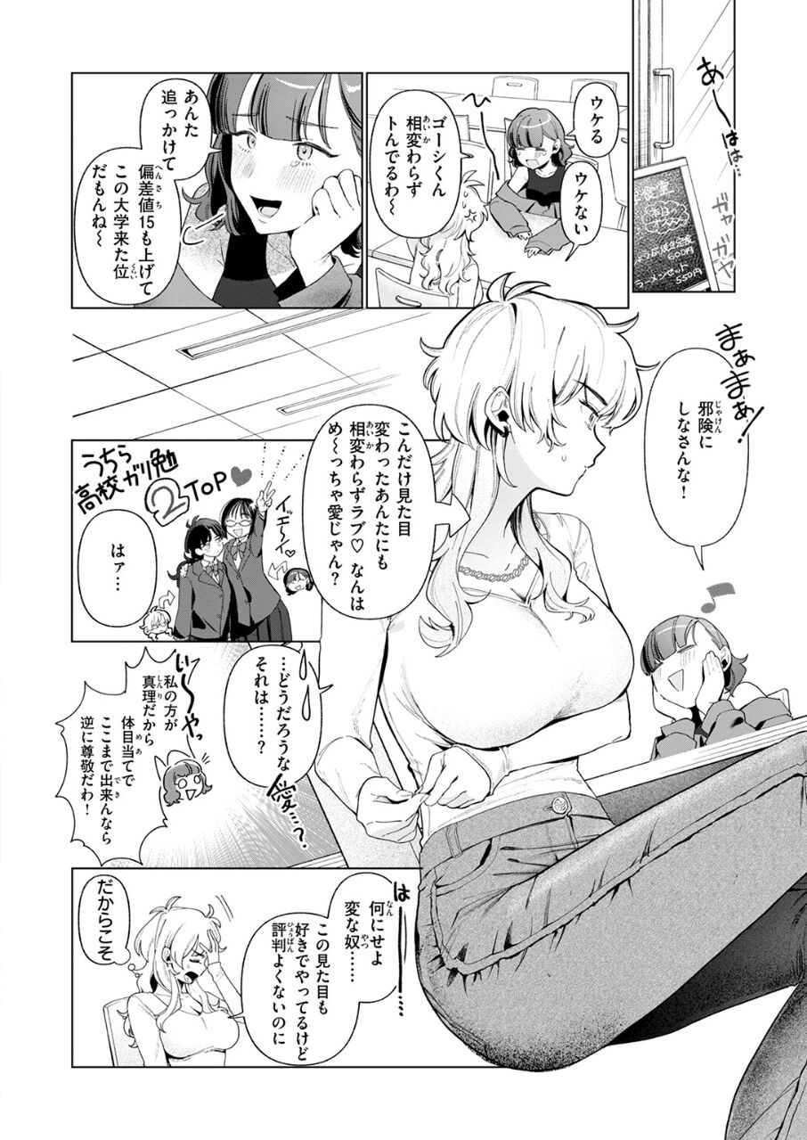 15855_4de79276-b472-4da6-ae9f-4f0ecc78cc68