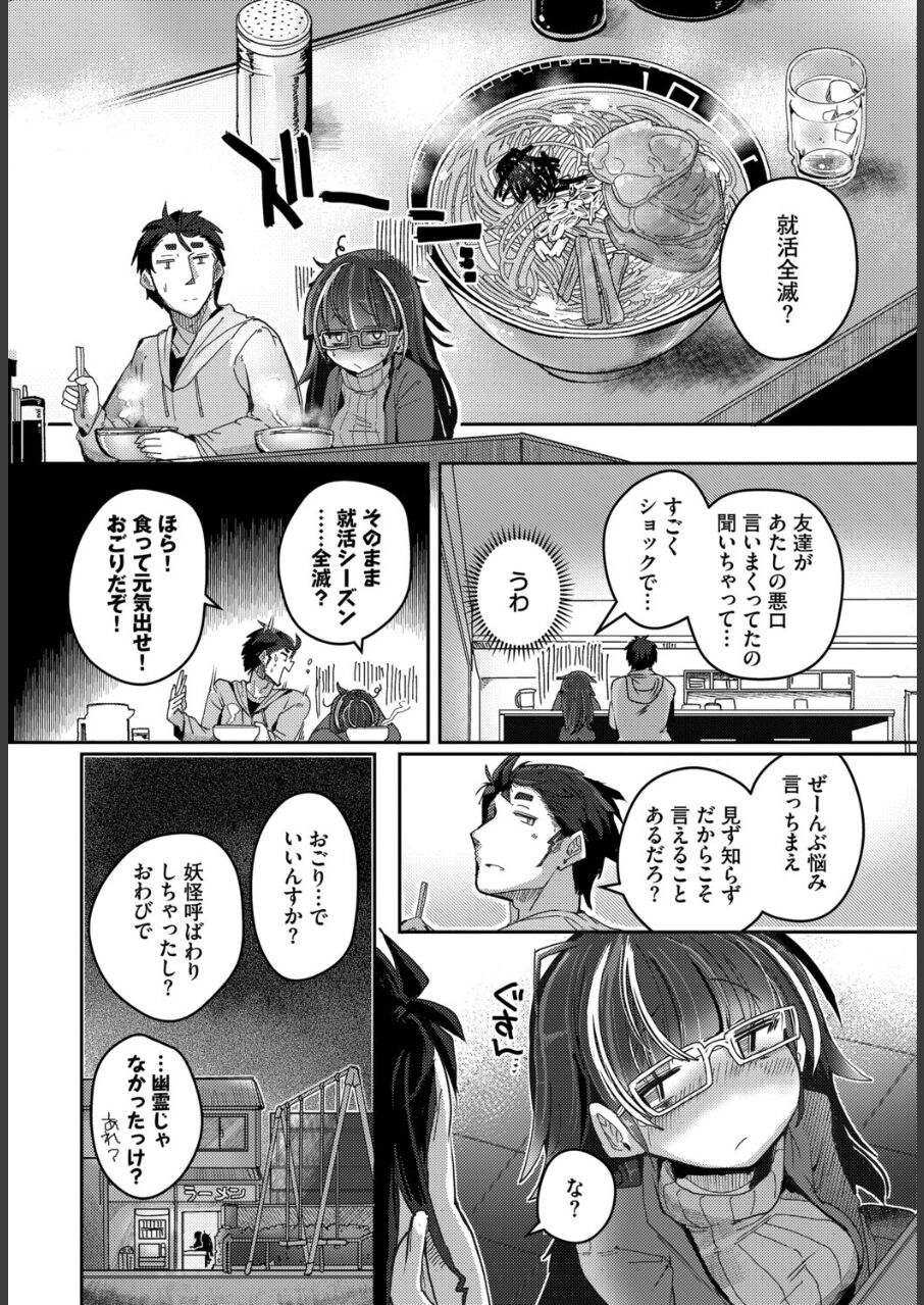 16301_a583ff18-ed59-4c3a-9302-1f7dbf5b1e3f