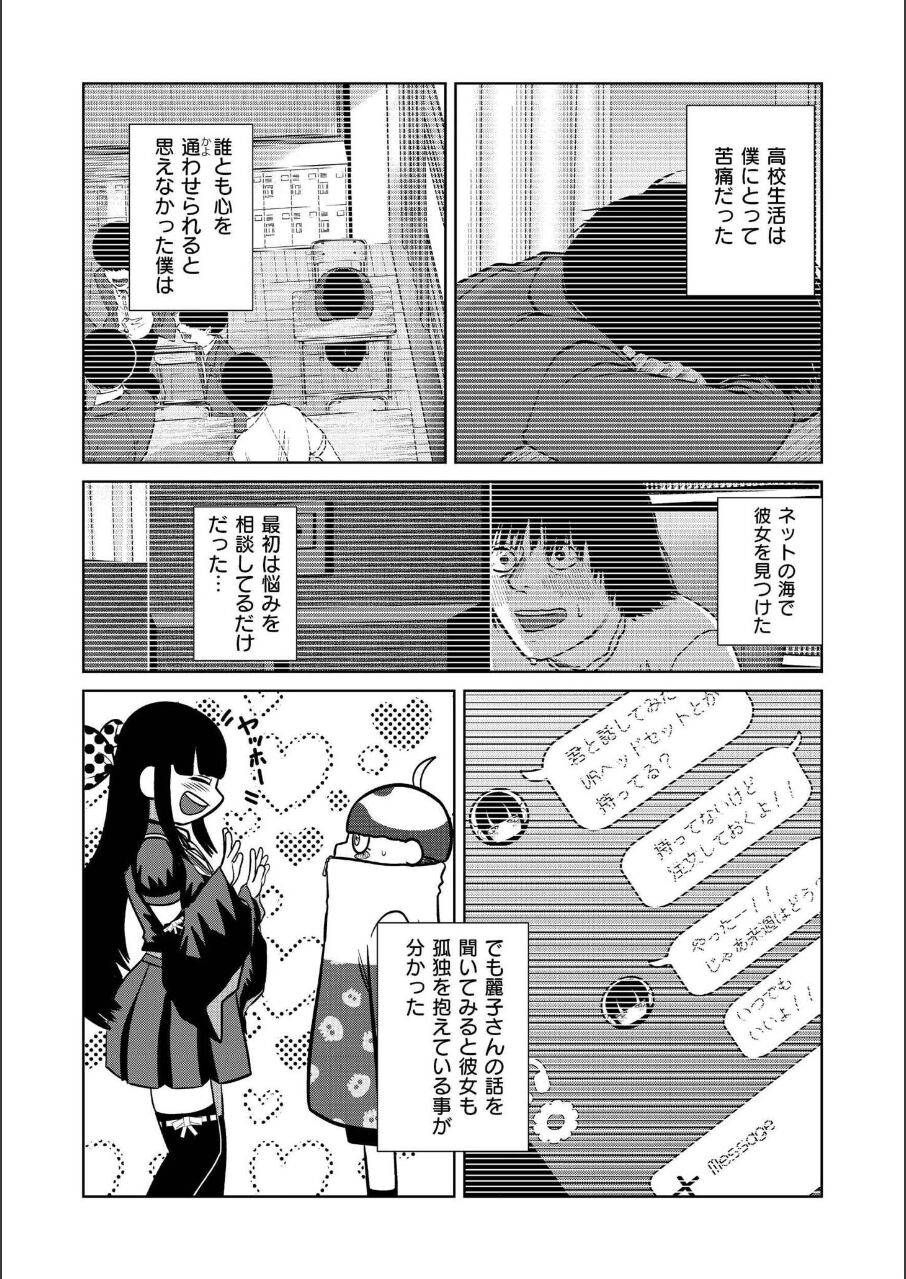 16522_ff912ef9-1b3b-418b-a4d7-98a9a319d539