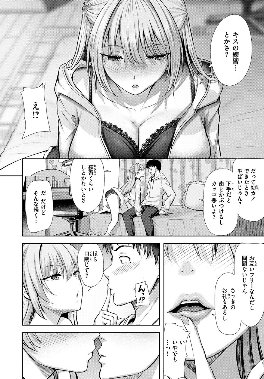 16773_a2b68102-bd83-4ad8-bbcb-1d902338a358