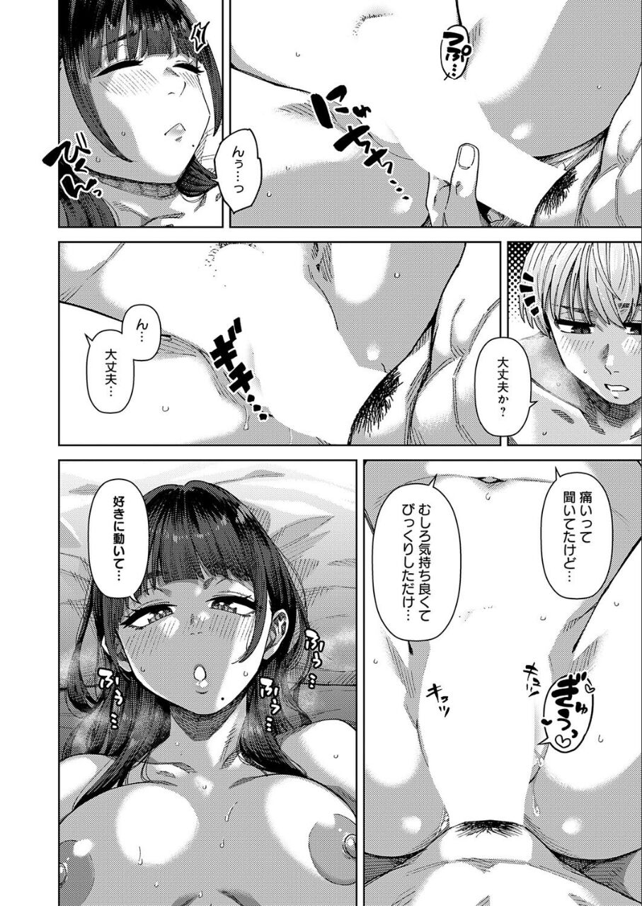 16911_89246f7f-1a55-4867-b2b3-66003f7bb19d