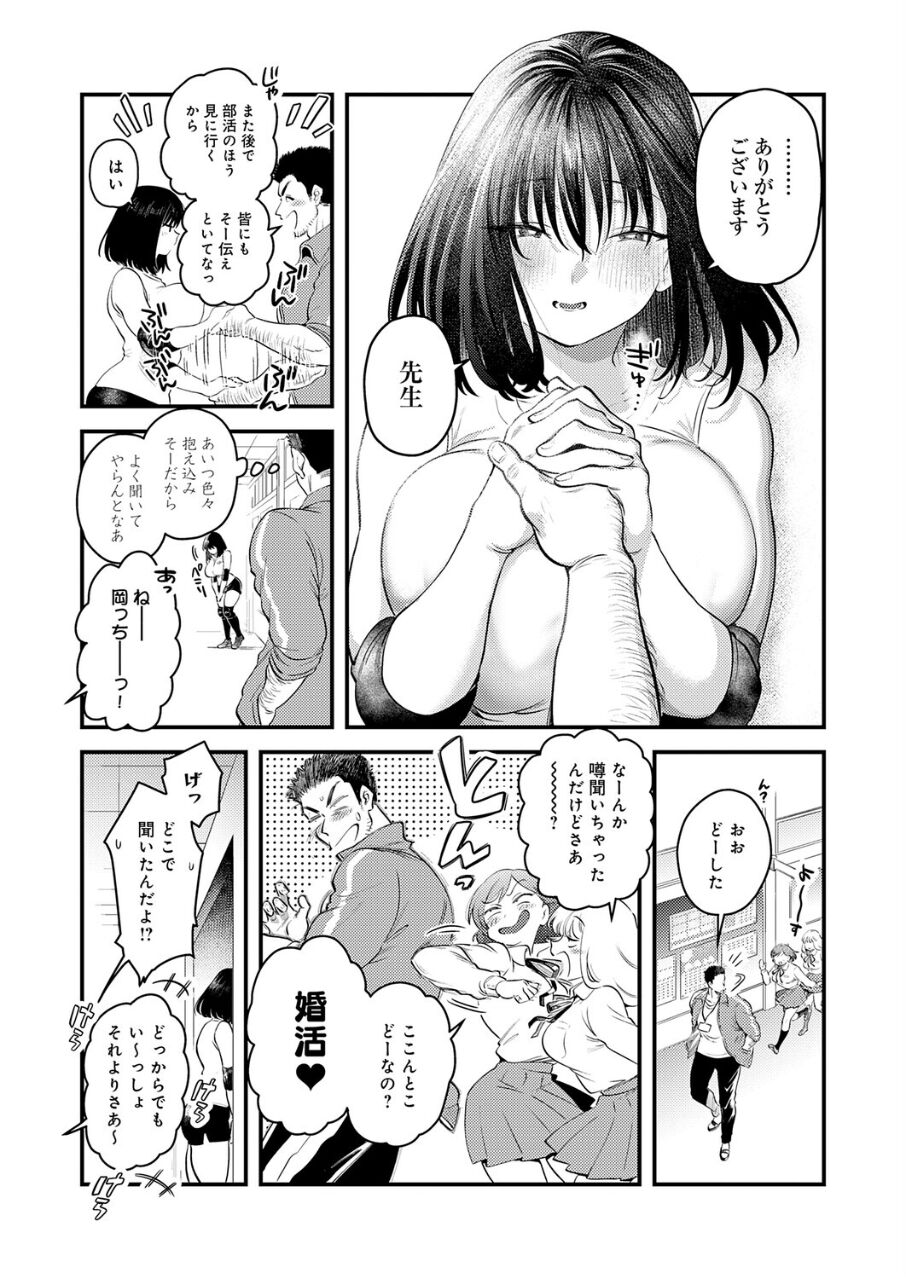 16929_92d53b81-c76c-4c29-a442-2f51b62dc862