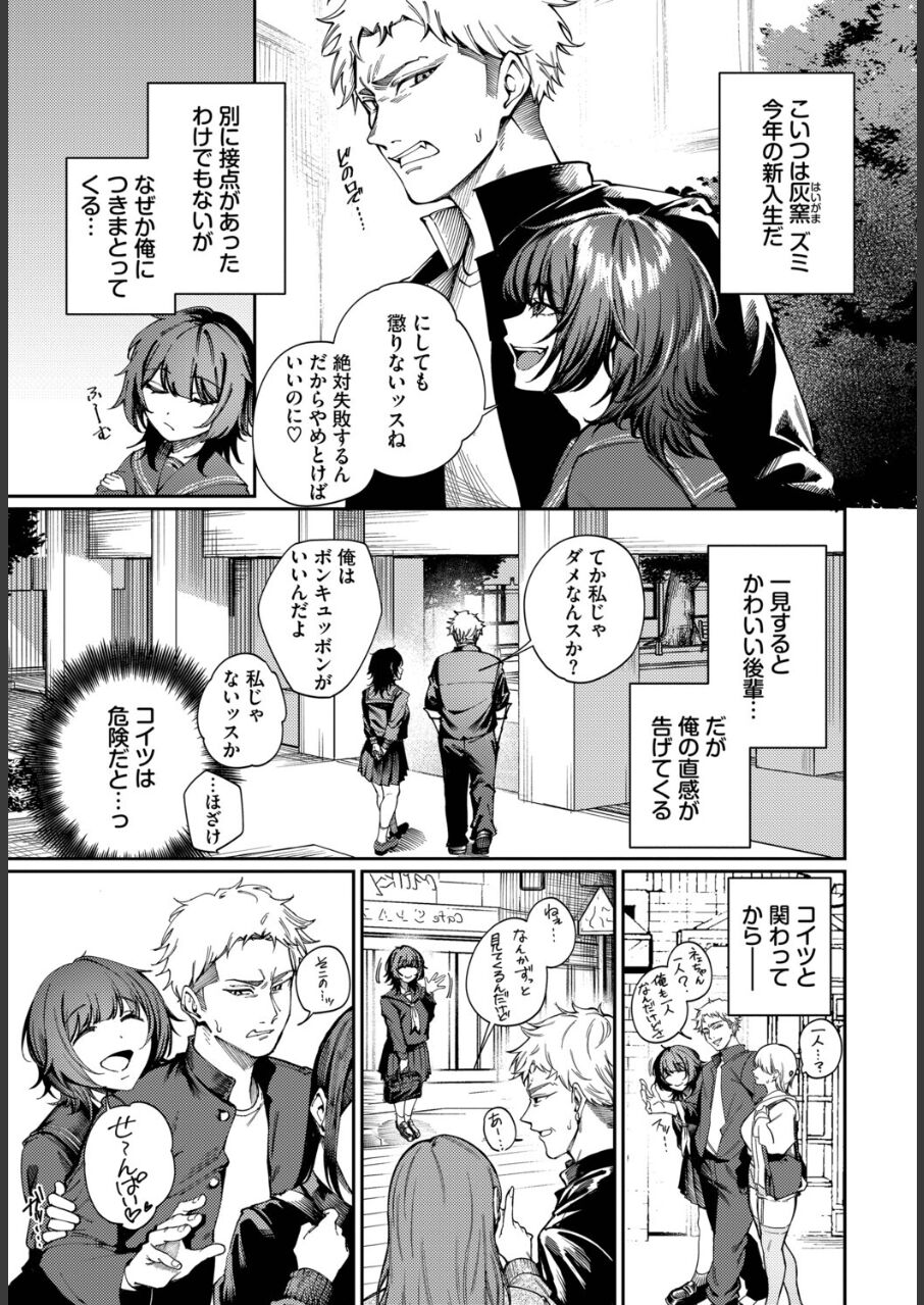 16951_13ae8a24-accb-4bcd-bddf-88a197d753c3