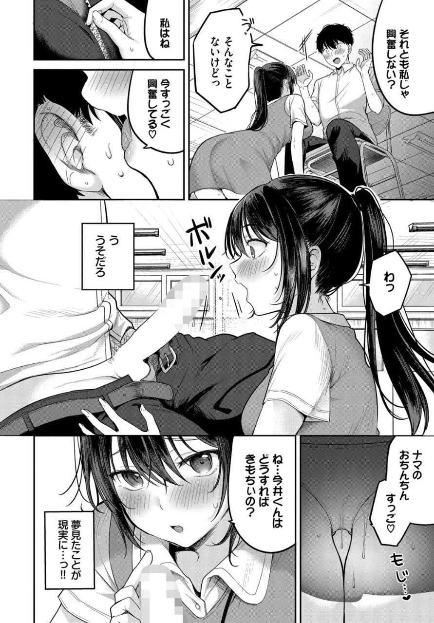 17036_a5d61b2b-39d2-415a-ae3f-ff591c0f927a