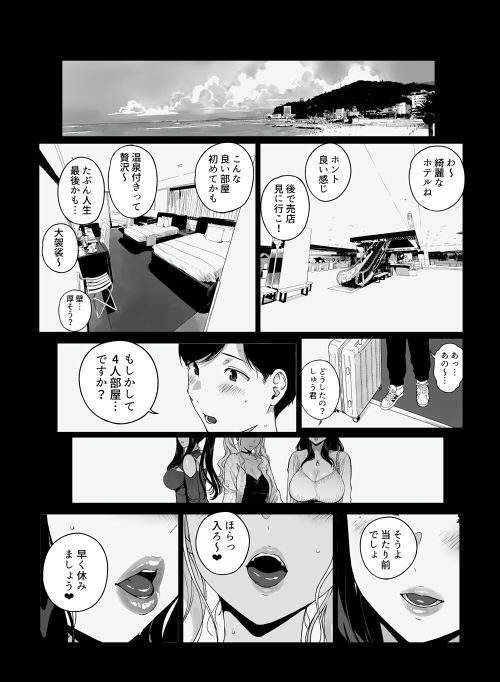 d_572607jp-001